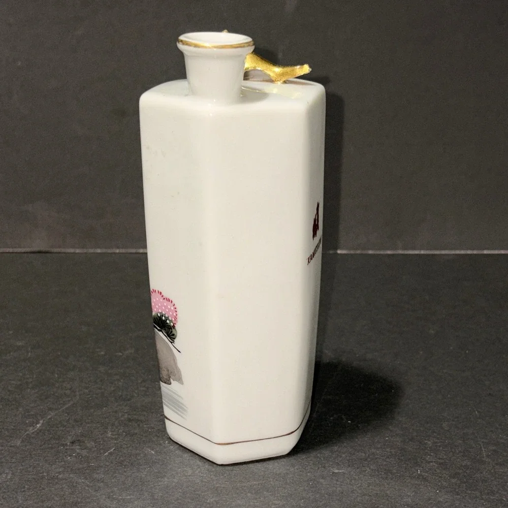 Kamotsuru Japanese Porcelain Whistling Gold Bird Pagoda Sake Jug Bottle Decanter